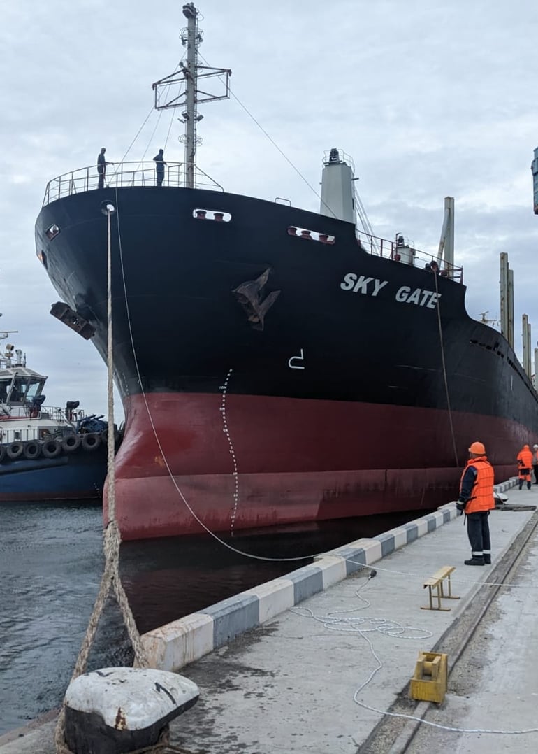 Адміністрація морських портів України