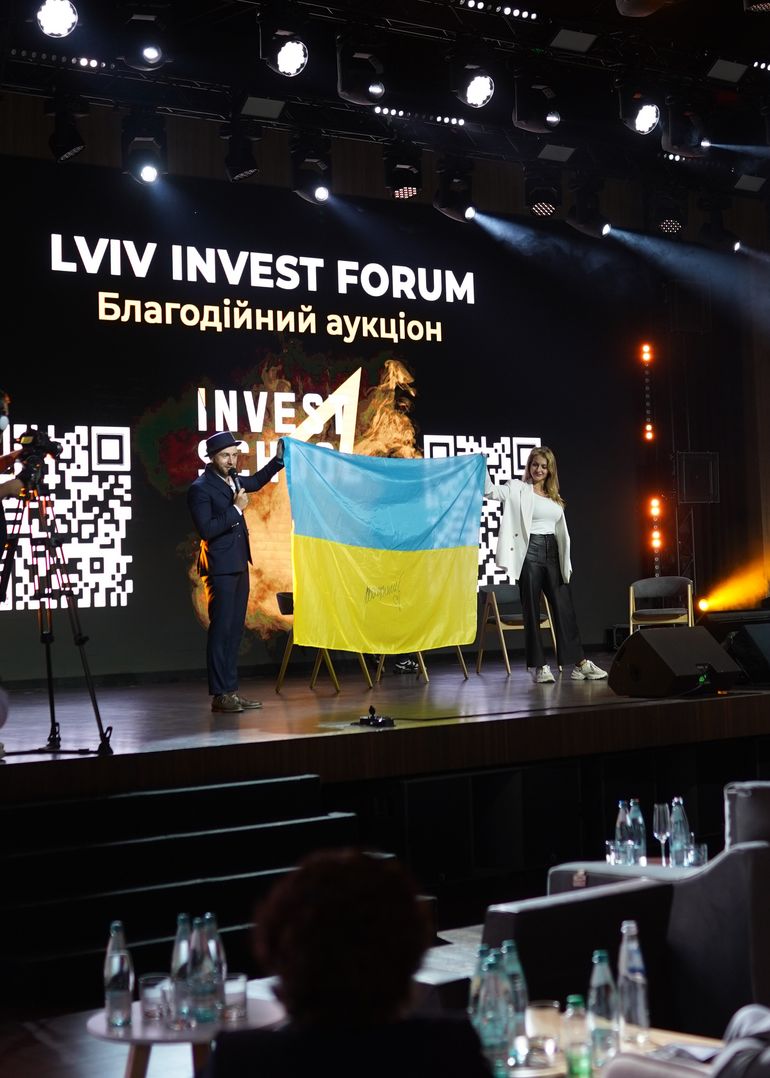 Lviv Invest Forum