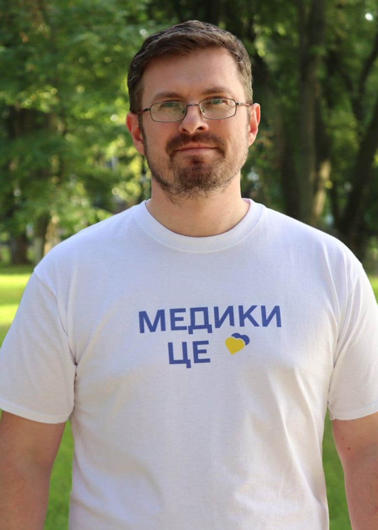 из личного архива