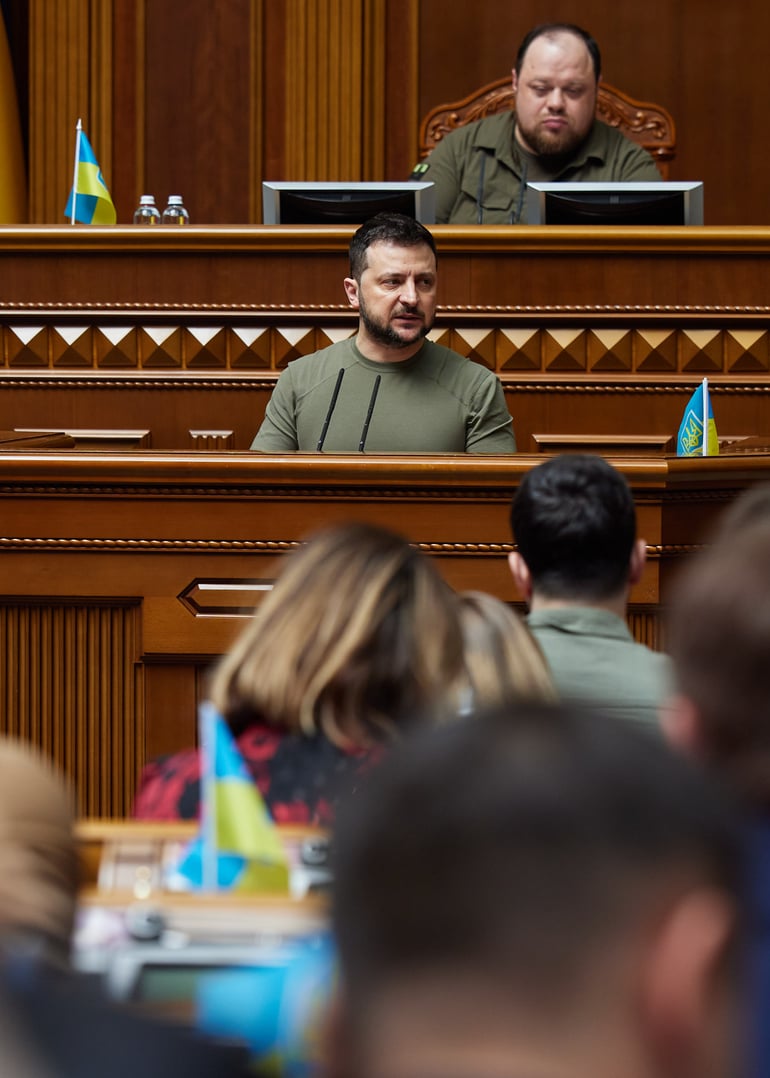 прес-центр Президента України
