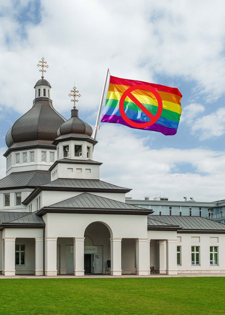 коллаж Анастасия Савеленко