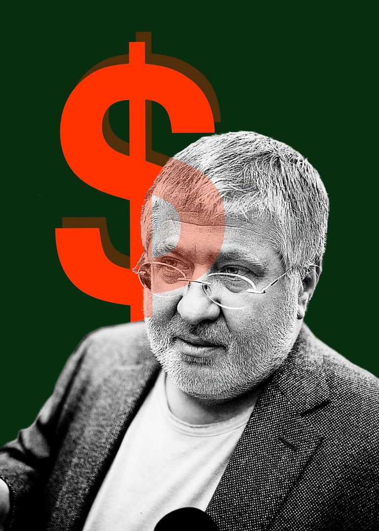 Коллаж Анна Наконечная