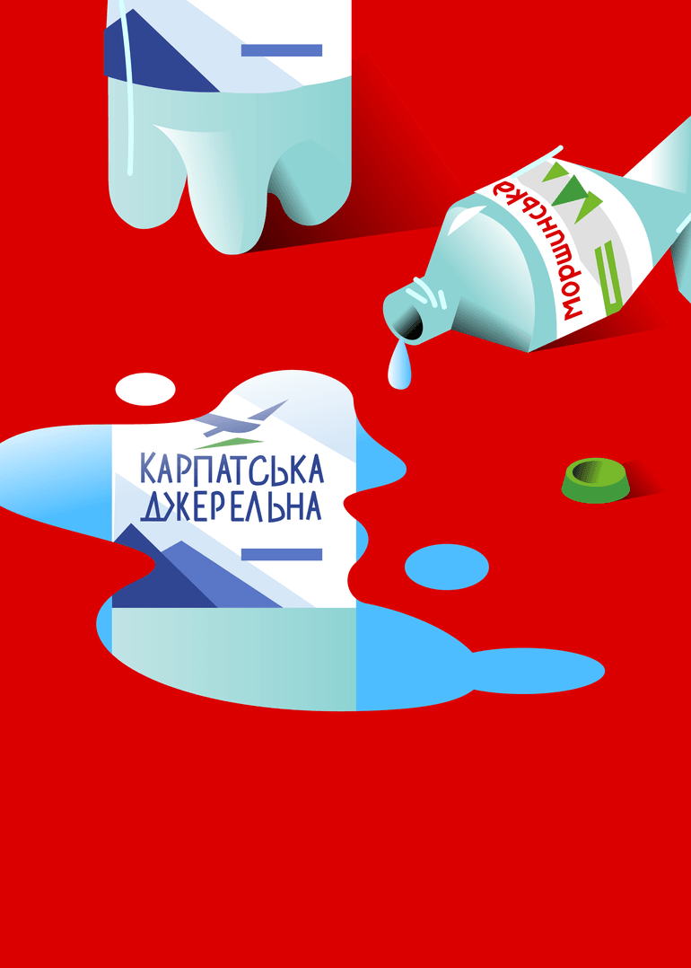 ілюстрація Ілля Колесник для Forbes Ukraine
