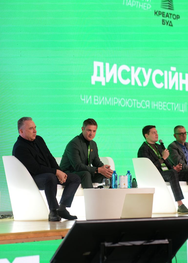 Олександр Селезньов, CEO девелоперської компанії Spatium Group