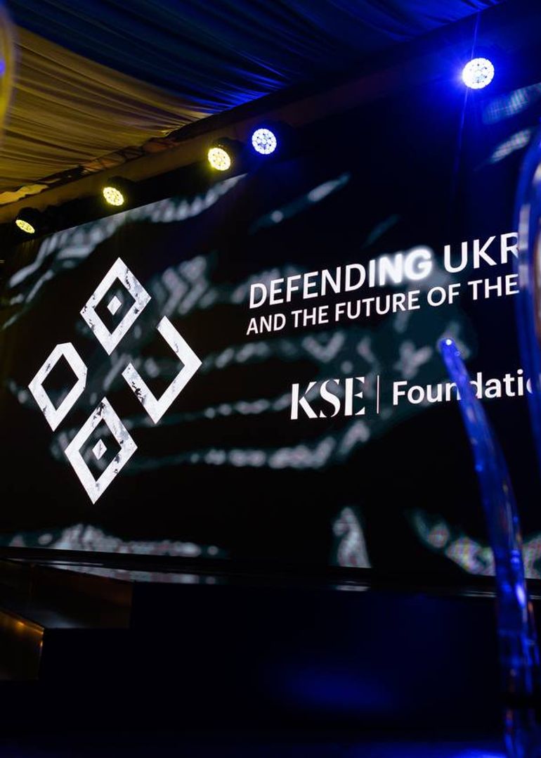прес-служба KSE