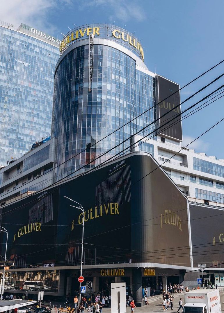 пресс-служба МФК Gulliver