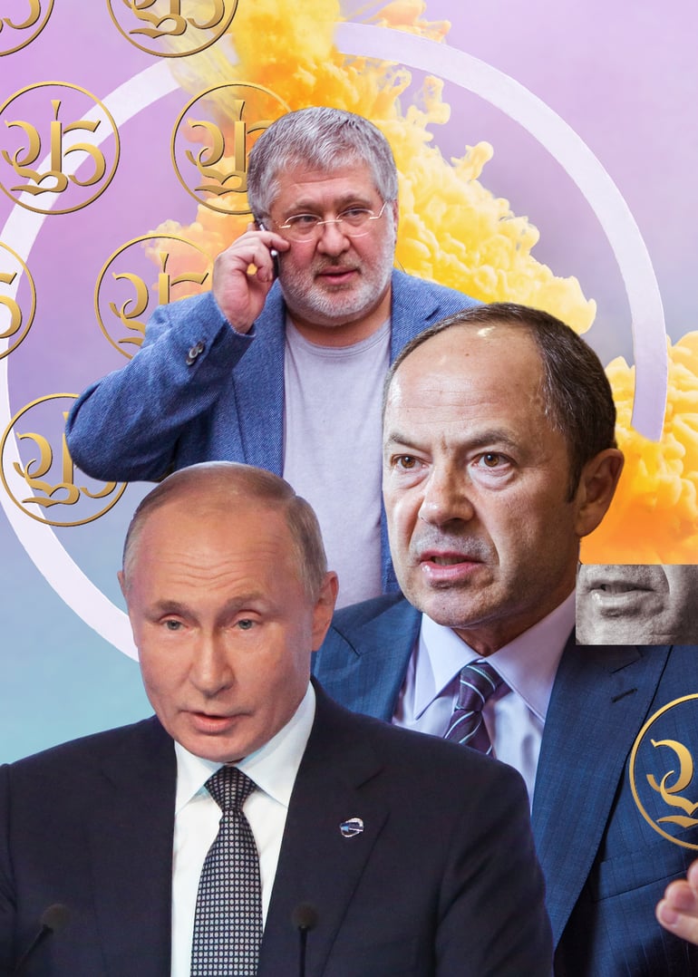 Володимир Путін, Ігор Коломойський, Сергій Тігіпко. Фото: Getty Images/Shutterstock/Олександр Медвєдєв/НВ. Лого з сайту Промінвестбанку. Ілюстрація: Анна Наконечна