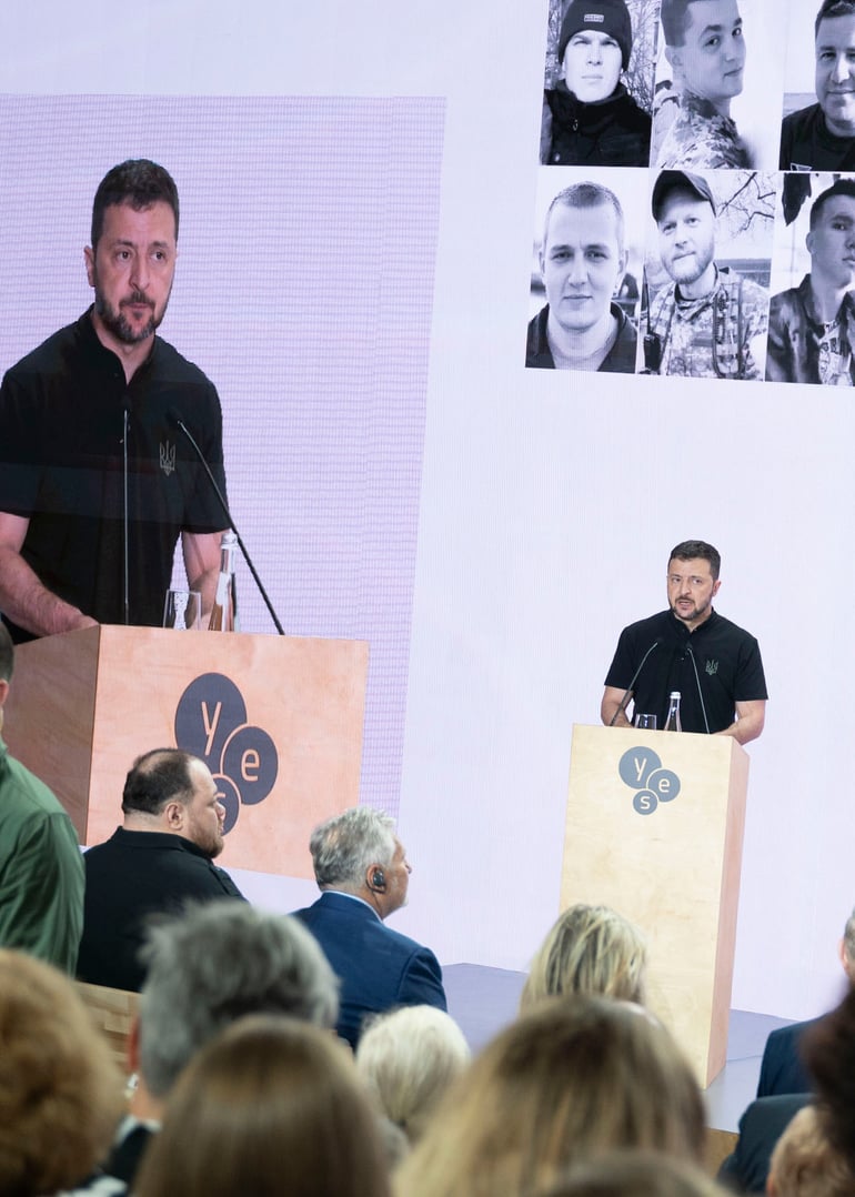 Офис президента Украины