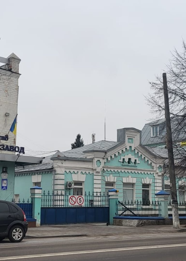 Фонд державного майна України