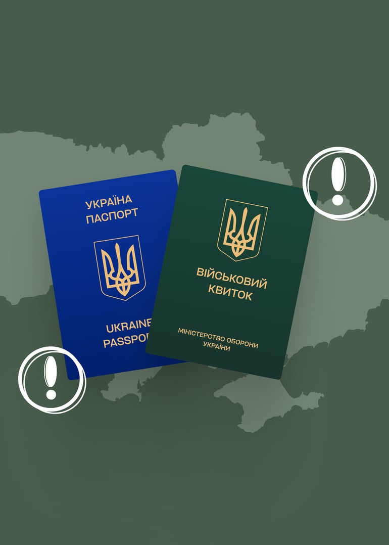 коллаж Анастасия Решетник