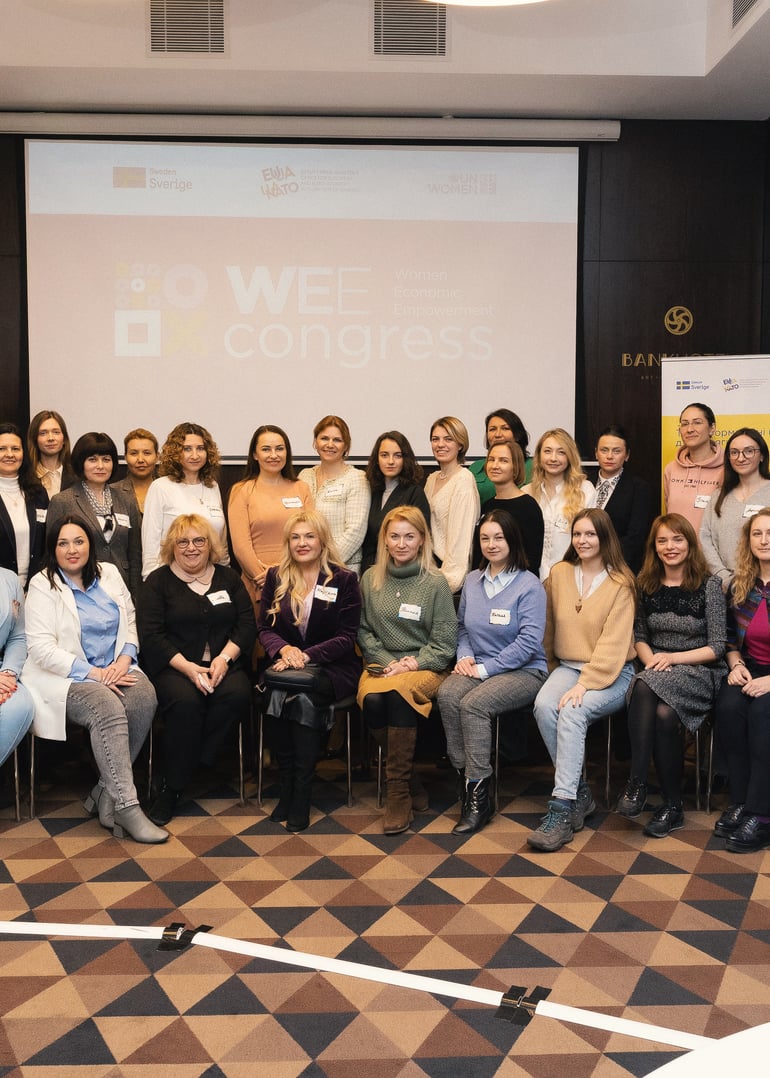 Фото: пресслужба WEE Congress