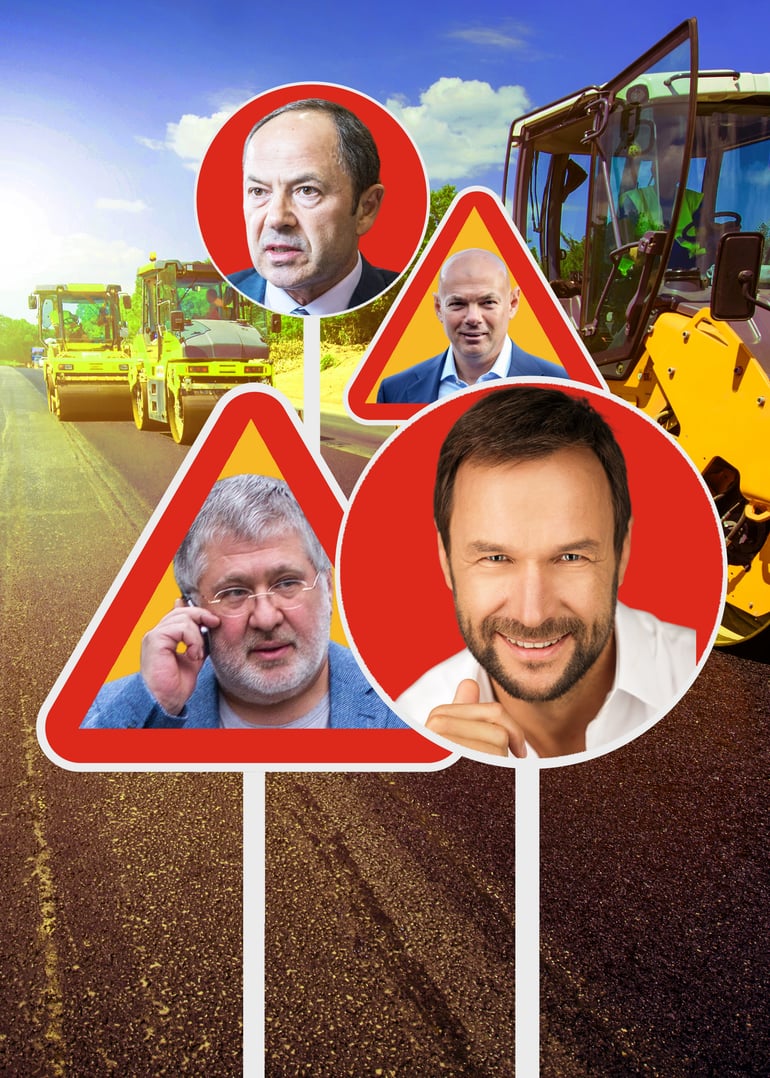Фото Getty Images / Shutterstock / Галнафтогаз / Ілюстрація Анна Наконечна