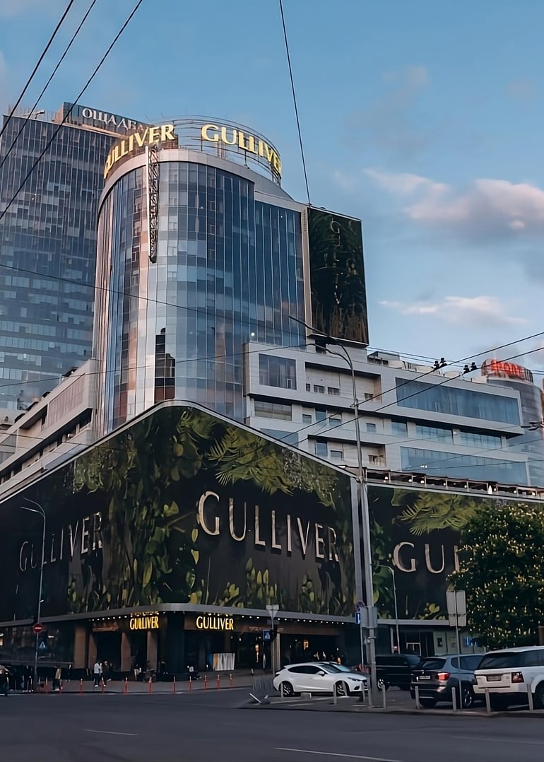 предоставлено пресслужбой ТРЦ Gulliver