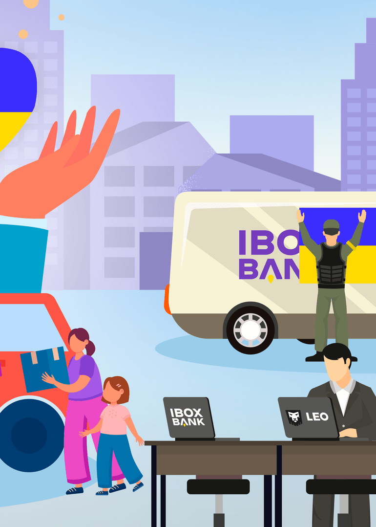 Всі броньовані інкасаторські машини – на потреби ЗСУ.&amp;nbsp;Як IBOX BANK та МПС LEO підтримують Україну під час війни