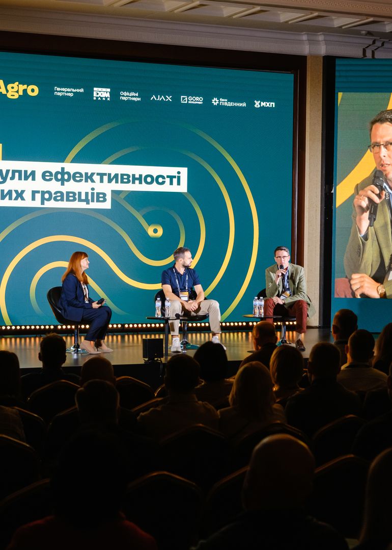 Forbes Agro 2025: як агросектор зберігає стійкість і шукає нові ринки