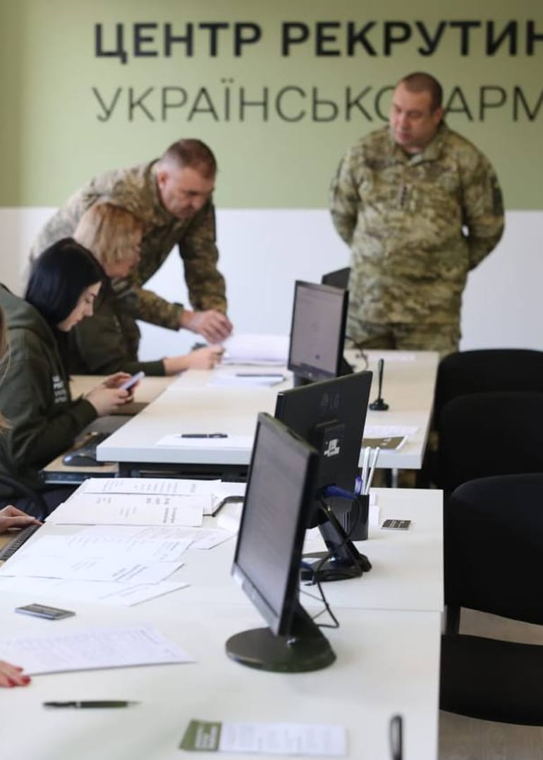 пресслужба Міноборони