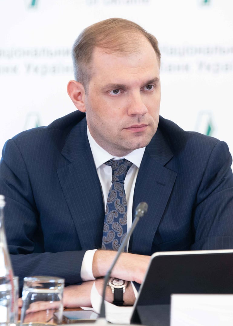 пресслужба НБУ