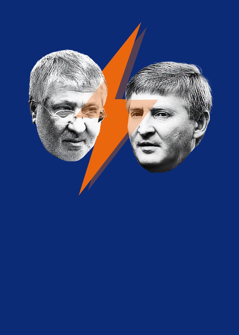 Колаж Анна Наконечна