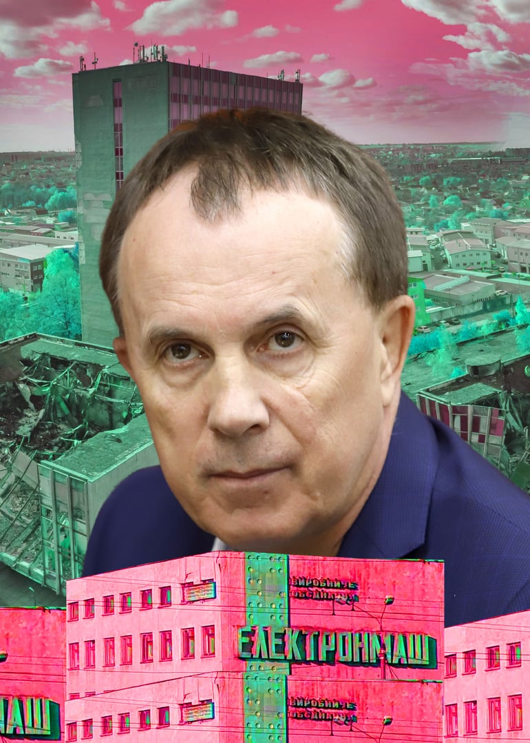 Фонд державного майна України