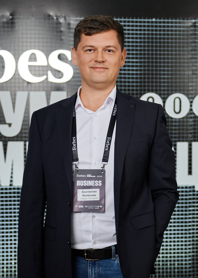 Сергей Пириев