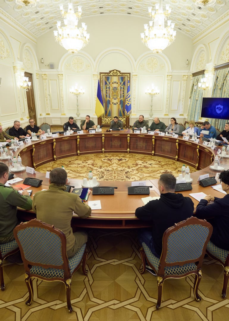 Офіс Президента України