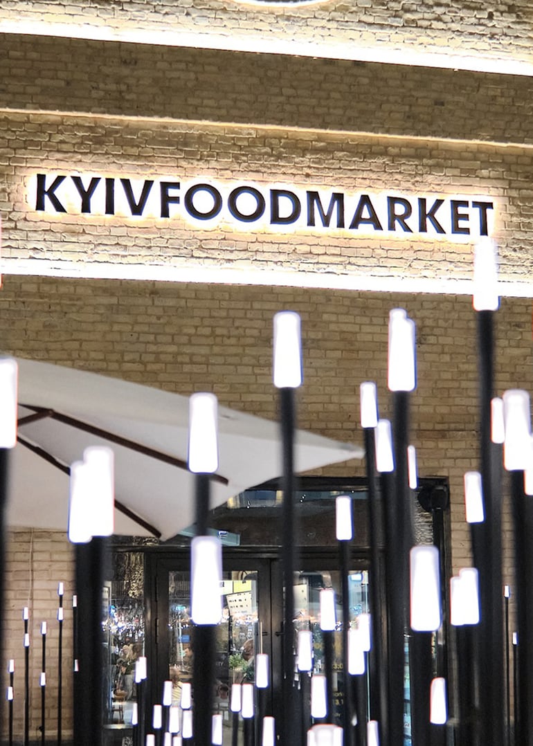 фото з офіційної facebook сторінки Kyiv Food Market