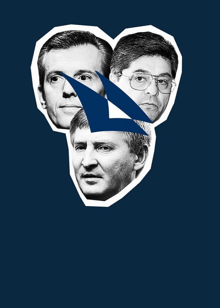 Коллаж Анна Наконечная
