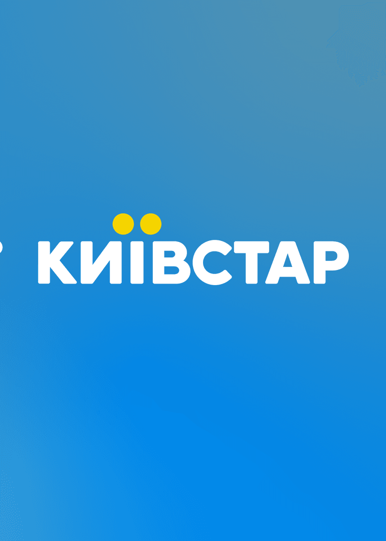 колаж Forbes Ukraine