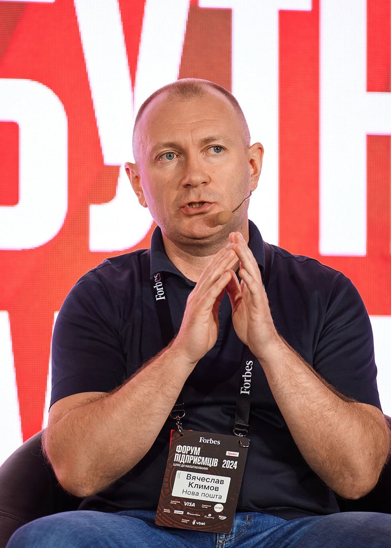 Сергей Пириев для Forbes Ukraine