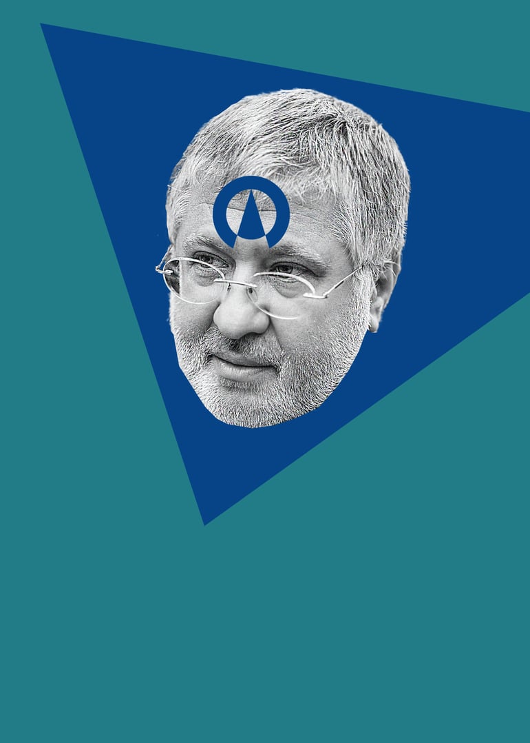 Колаж Анна Наконечна