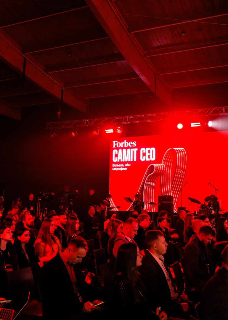 Сезони лідерства: про що говорили на Саміті CEO 2025
