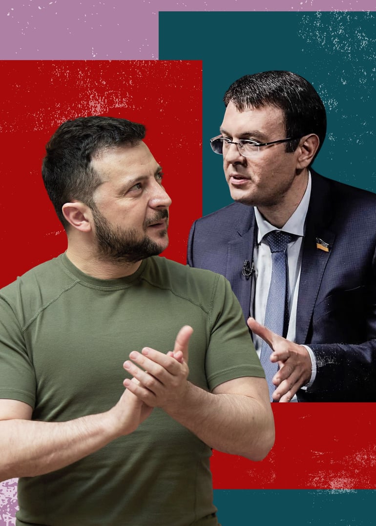 прес-центр Президента України
