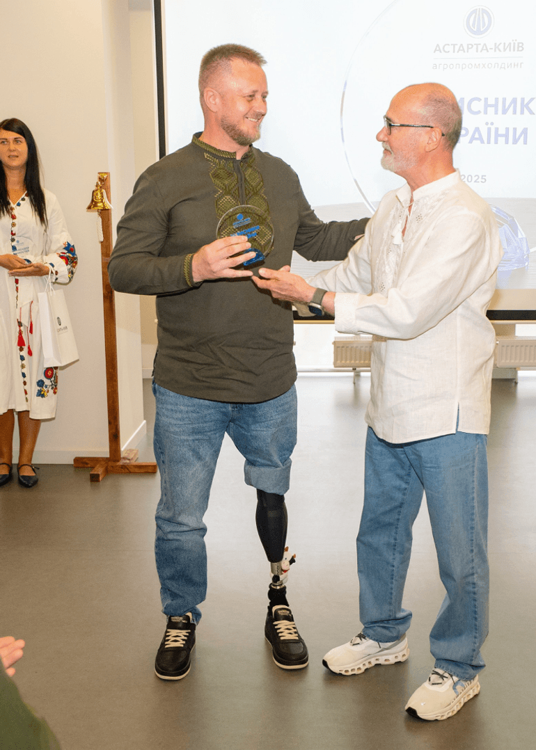 предоставлена пресс-службой