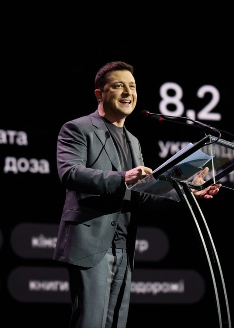 Офис Президента Украины