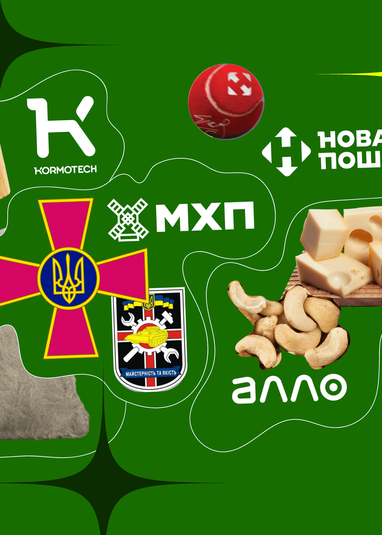 Колаж Forbes Україна