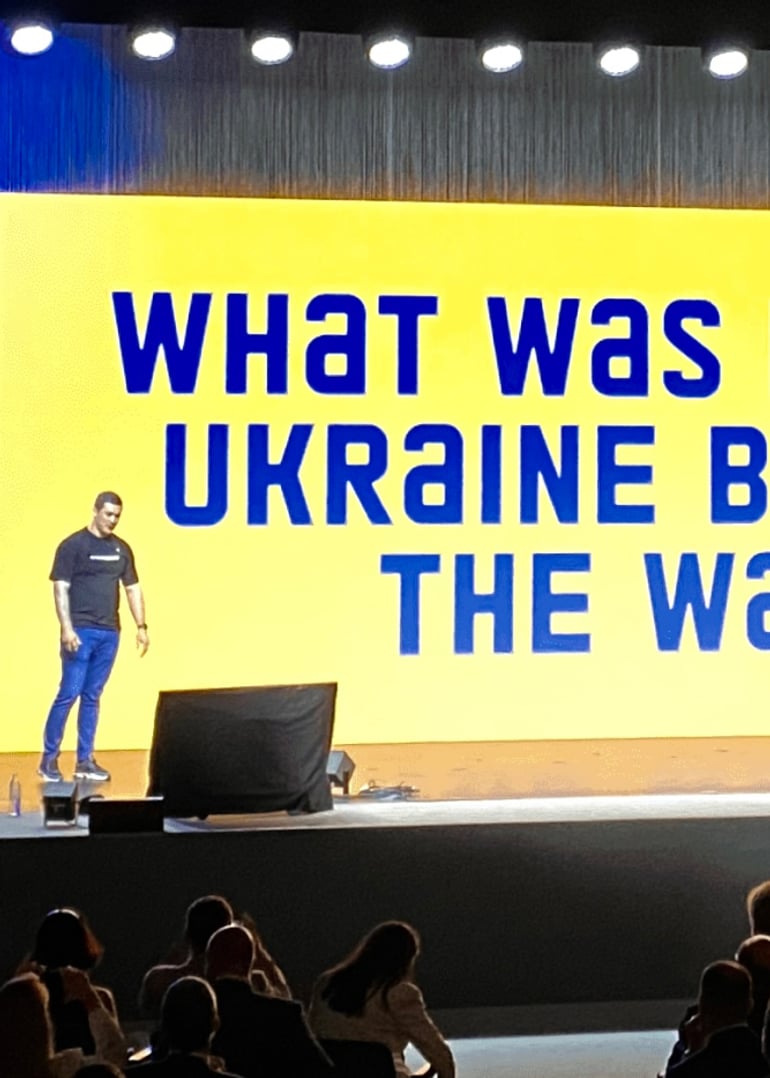 Министерство цифровой трансформации