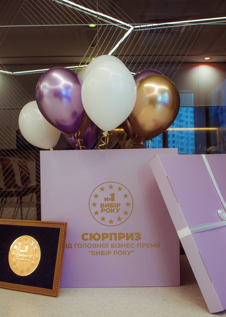 «Вибір року» 2024: хто став переможцем національної щорічної бізнес-премії