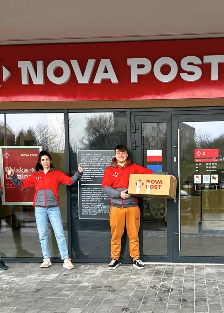 пресс-служба Новой Почты