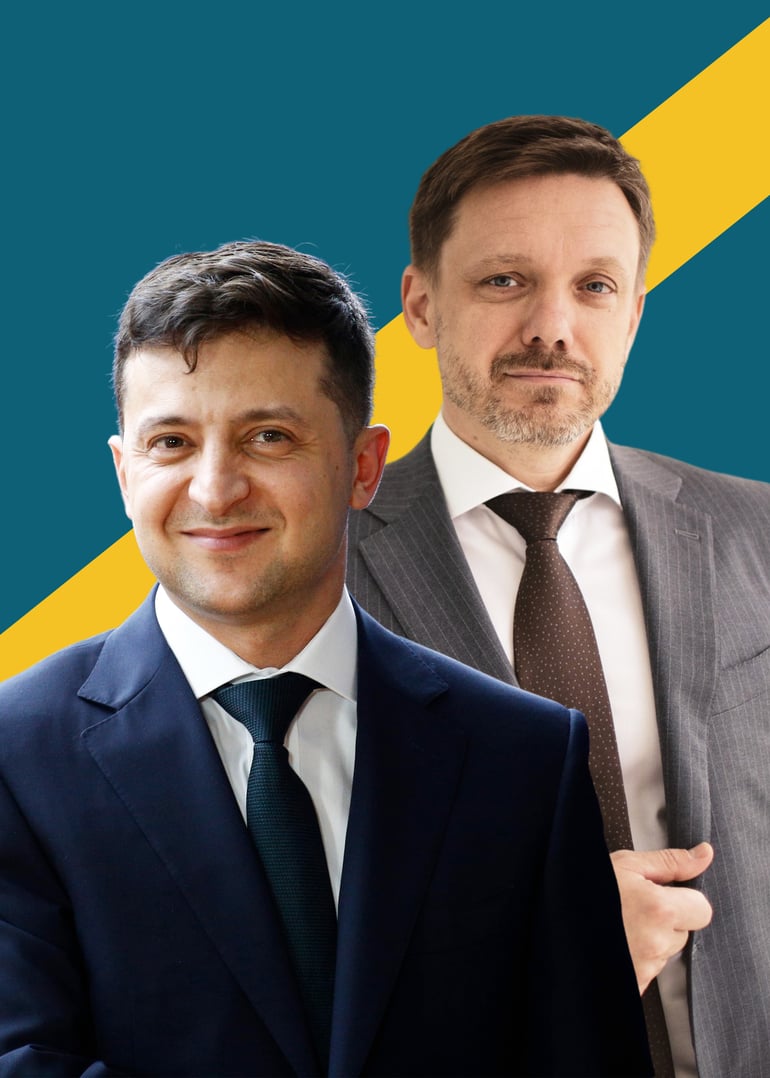 Коллаж Анна Наконечная