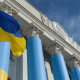 Держава посилює нагляд. Повернення податкових перевірок, банки залишать без надприбутків, пожиттєвий статус для PEP. Пʼять головних рішень Верховної Ради за тиждень /Фото Getty Images
