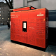 Modern Expo готовится подписать пятилетний контракт с Royal Mail на поставку почтоматов (исправлено) /Фото Modern Expo/Royal Mail