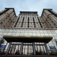 Фонд госимущества оценил столичную гостиницу «Украина» в более чем 1 млрд грн и готовится к продаже