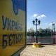 Росіяни заблокували 10 із 13 морських портів, Україні довелося переводити вантажопотік на Дунай. Що з цього вийшло /Фото Getty Images