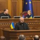 Верховная Рада проголосовала за увольнение генпрокурора Андрея Костина /Фото Фото: Ярослав Железняк