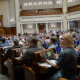 Верховна Рада ухвалила закон, що передбачає обмеження діяльності юрособи. Бізнес просив зняти його з розгляду /Фото Getty Images