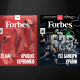 П’ятий випуск Forbes Ukraine