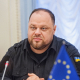 Три міністри і голова Фонду держмайна подали до Верховної Ради заяви про відставку /Getty Images