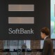 SoftBank планує інвестувати понад $1 трлн у ШІ-парки в США /Фото Getty Images
