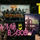 Сильний маркетинг допомагає армії збирати мільйони власними ресурсами /колаж Анастасія Савеленко для Forbes Ukraine