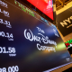 Disney и NBCUniversal судятся с Midjourney из-за нарушения авторских прав /Getty Images